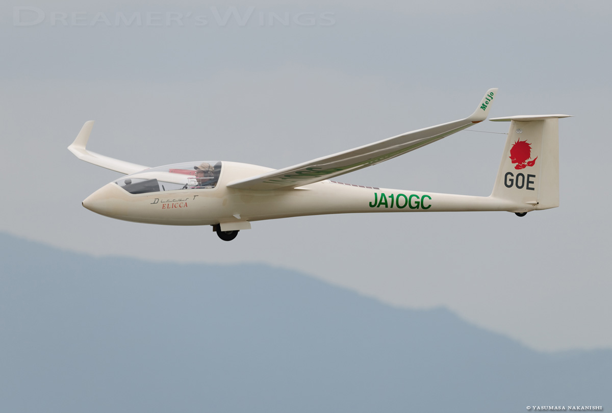 SKYWINGS/SKY ANTHEM Pt.1/ジャパメタ Oriental Stork Tajima Airport Festival 2011 - AirshowDay1