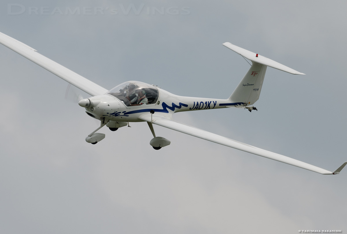 SKYWINGS/SKY ANTHEM Pt.1/ジャパメタ SKYWINGS / スカイウイングス ページ-