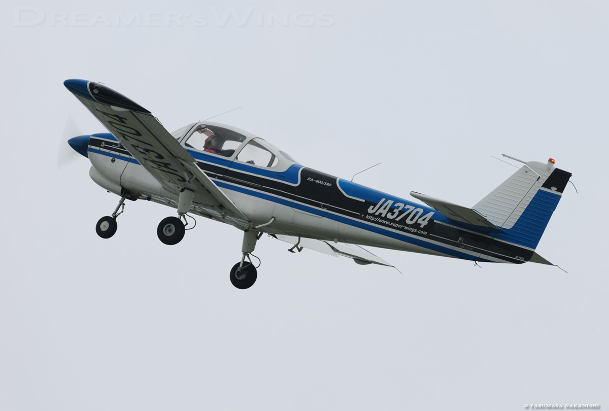 SKYWINGS/SKY ANTHEM Pt.1/ジャパメタ SkyWing Anthem
