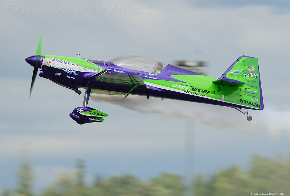 Gary Ward Airshows - MXR Technologies MX-2 Gary Ward Airshows - MXR Technologies MX-2
