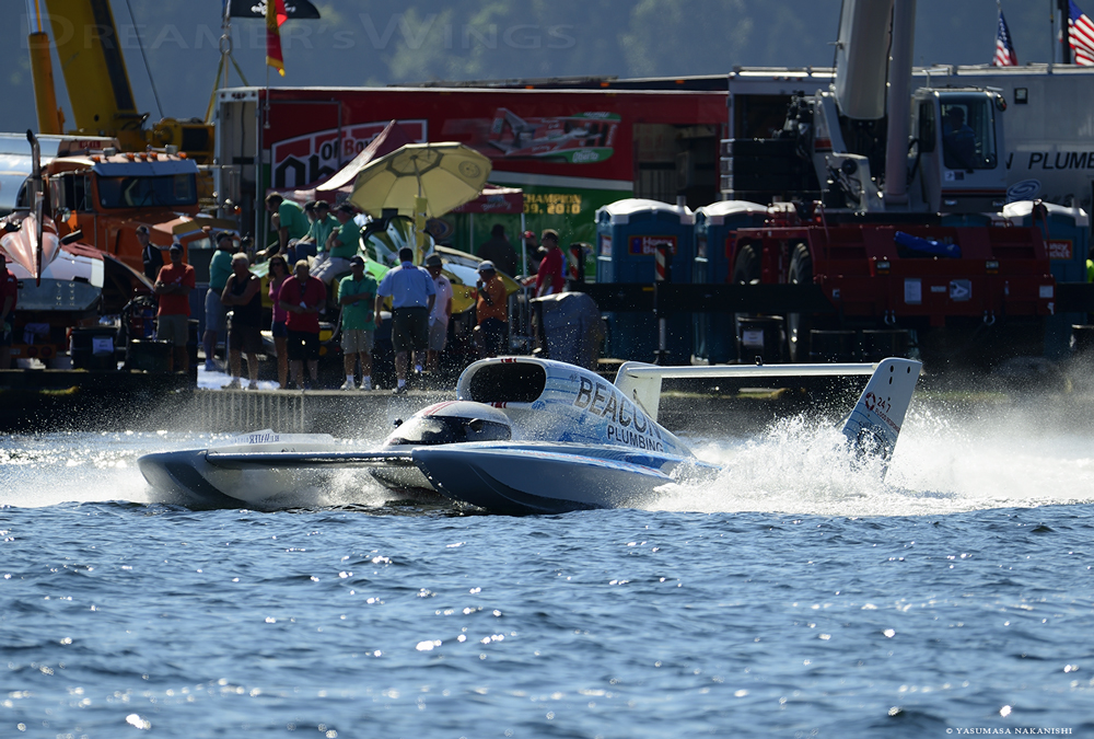 H1 Unlimited Hydroplane Raceboat H1 Unlimited Hydroplane Raceboat
