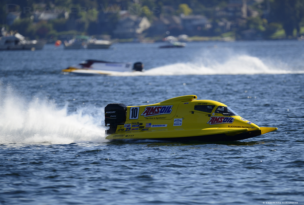 F1 Prop Boat F1 Prop Boat