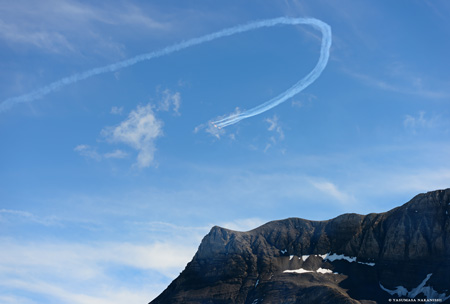 Patrouille Suisse