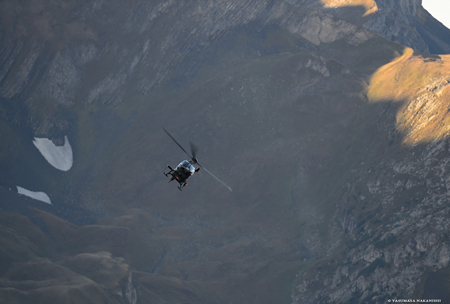 Eurocopter EC635
