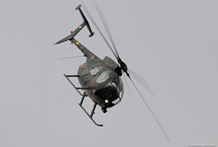 Kawasaki OH-6D