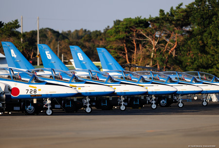 Blue Impulse