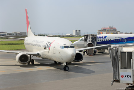 Boeing 737-400