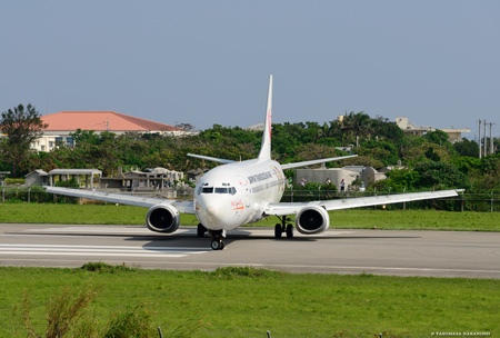Boeing 737-400