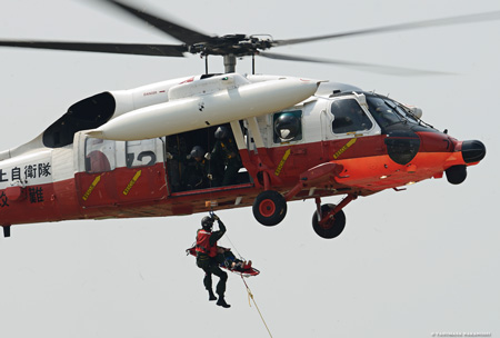 Mitsubishi UH-60J