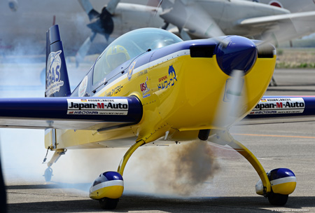 Whiskey Papa-Masahiro Utsumi - Extra 300L
