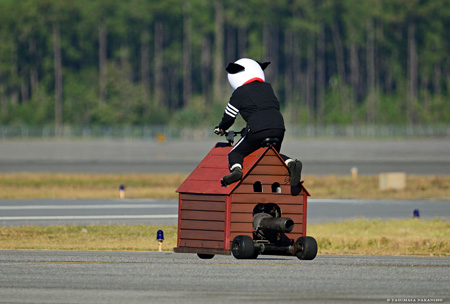 Jet Doghouse